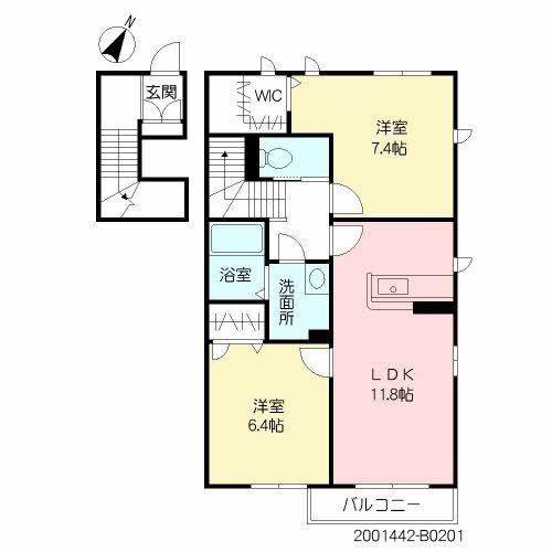 LIBERTE HILLS B棟(2LDK/2階)の間取り写真