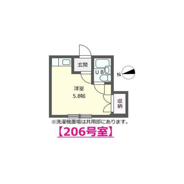 ハイムJ&B(ワンルーム/2階)の間取り写真