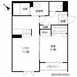 ヴィラウィステリア門司 A棟(1LDK/2階)の間取り写真
