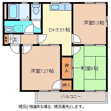 フレグランスミールD棟(3DK/2階)の間取り写真