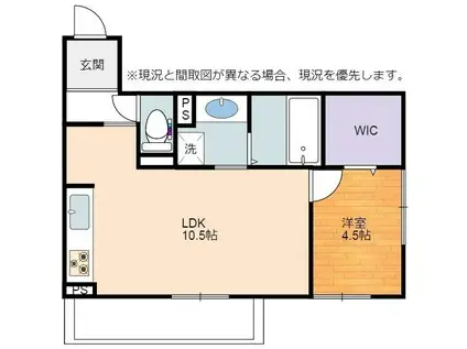 エスポワール(1LDK/1階)の間取り写真