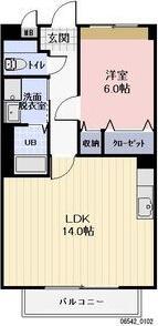 ロイヤルハイム(1LDK/2階)の間取り写真