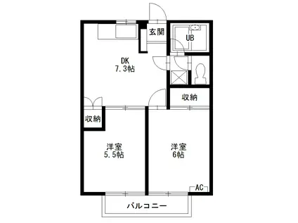 カーサー光(2DK/1階)の間取り写真