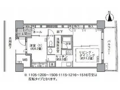 アクティ汐留(1LDK/12階)の間取り写真