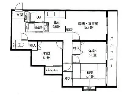 アビオン多摩川(3LDK/1階)の間取り写真