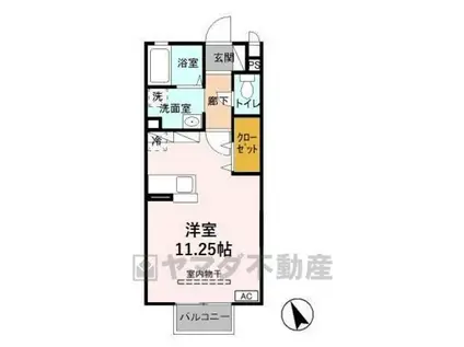 グランドール(ワンルーム/2階)の間取り写真