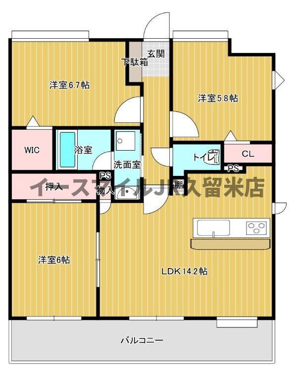 アーバンパレス諏訪野II(3LDK/10階)の間取り写真