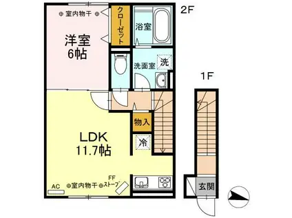 セジュールK&K(1LDK/2階)の間取り写真