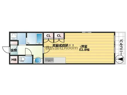 アクロス大和田・旭化成ヘーベルメゾンHEBEL HAUS(ワンルーム/4階)の間取り写真