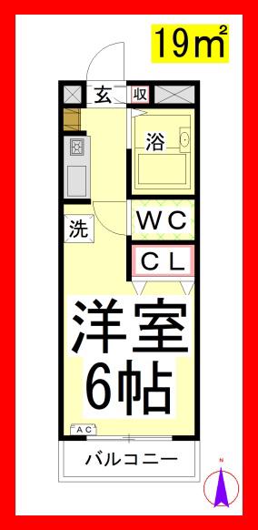 ファーストシティ六会(ワンルーム/3階)の間取り写真