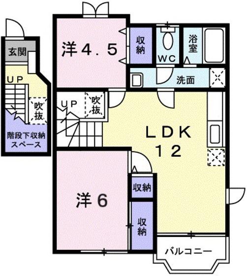ベルグレース(2LDK/2階)の間取り写真
