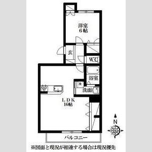 グランディール助信(1LDK/3階)の間取り写真