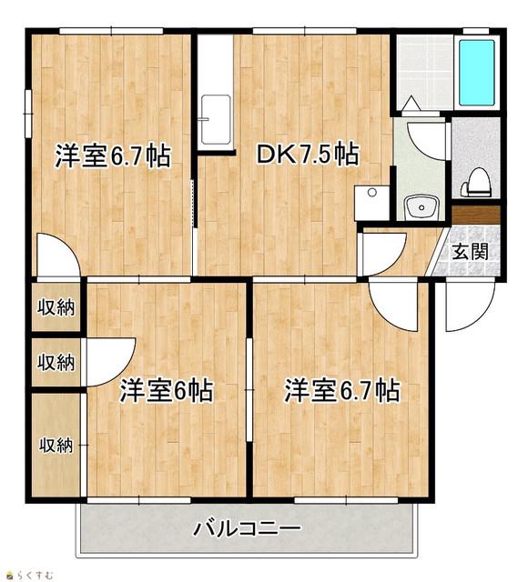 アルティームB(3DK/1階)の間取り写真
