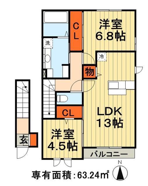 ラ・メゾン(2LDK/2階)の間取り写真