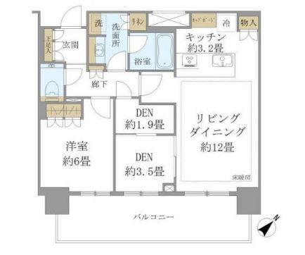 ブリリアタワー浜離宮(2LDK/3階)の間取り写真