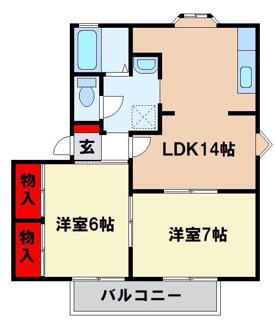 ラフォーレ原田C(2LDK/2階)の間取り写真