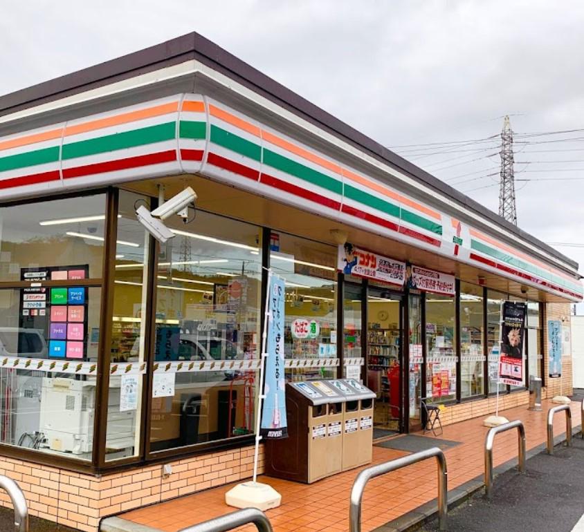 昭和町マンション(1LDK/2階)の周辺写真