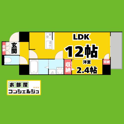 S-RESIDENCE高岳BRESA(1LDK/4階)の間取り写真