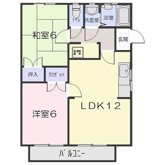 ハイツワタナベ(2LDK/1階)の間取り写真