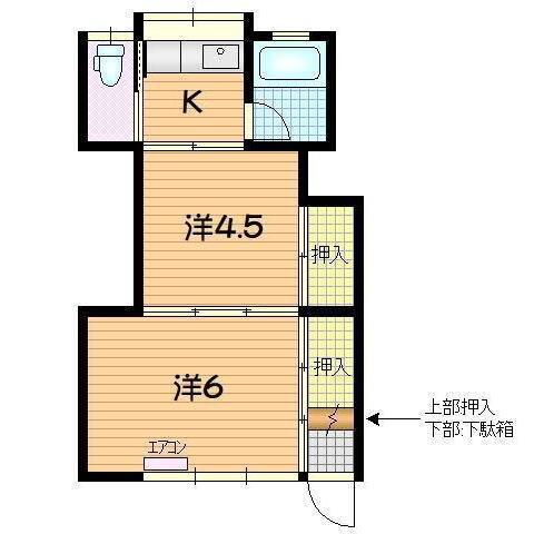 前沢荘(2K/2階)の間取り写真