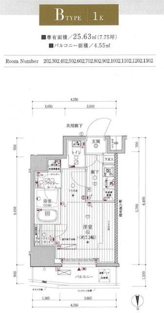 メインステージ浅草国際通(1K/6階)の間取り写真