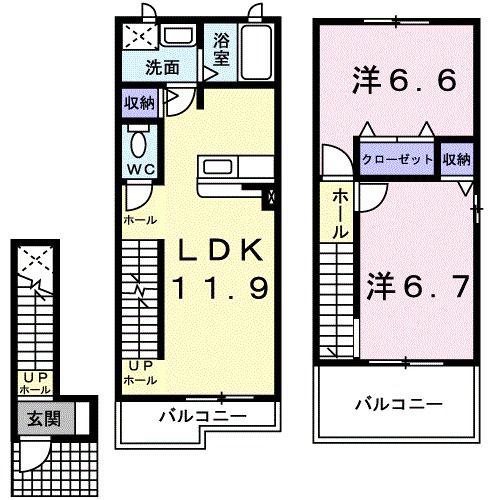サンパティーク(2LDK/2階)の間取り写真