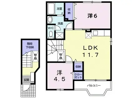 ノーブル・ハイムI(2LDK/2階)の間取り写真