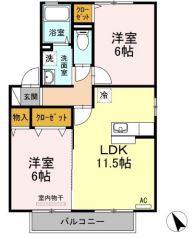 ハミングバードC棟(2LDK/2階)の間取り写真