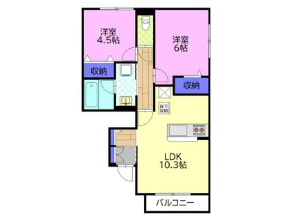 ニューコスモス(2LDK/1階)の間取り写真