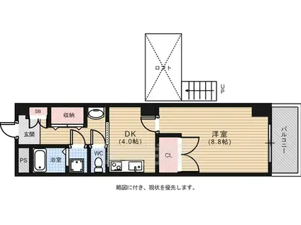 蓮花ビル(1DK/4階)の間取り写真