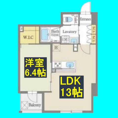 ルーエ錦(1LDK/5階)の間取り写真
