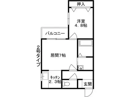 オルタナティブN17(1LDK/1階)の間取り写真