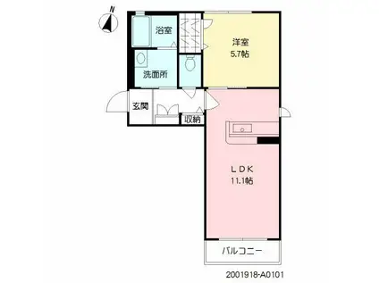 カサール神園(1LDK/1階)の間取り写真