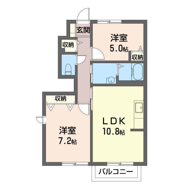 ペガサス D(2LDK/1階)の間取り写真