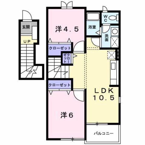 リバーパーク2(2LDK/2階)の間取り写真