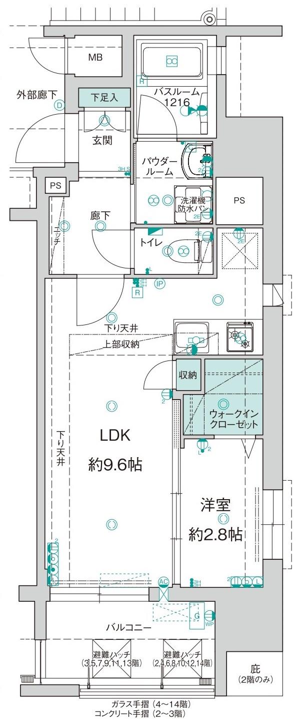 アクタス薬院グランプレイス(1LDK/13階)の間取り写真