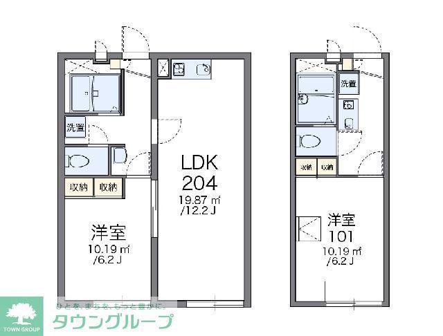 レオパレスT&S II(1LDK/2階)の間取り写真