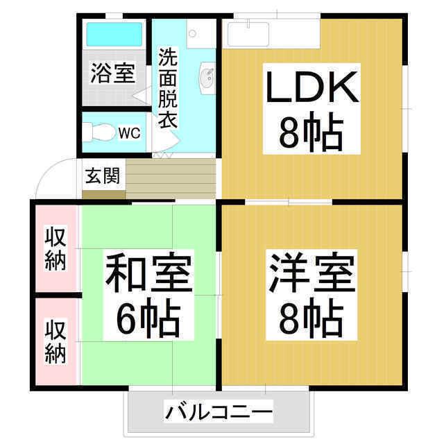 シティーハイムメロディ-(2LDK/2階)の間取り写真