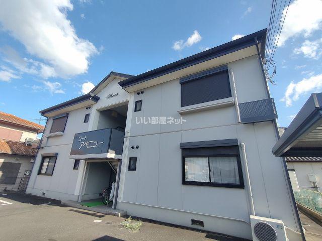 コートアベニュー(2LDK/1階)