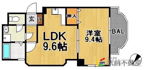 イング大宮(1LDK/5階)の間取り写真