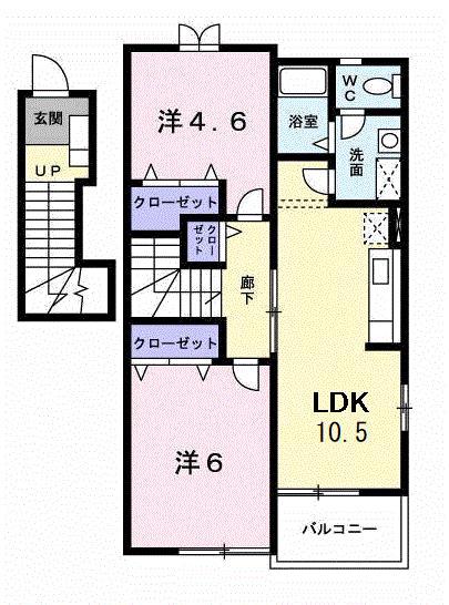 コスモハイツ(2LDK/2階)の間取り写真