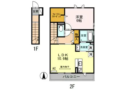 クレールフォレ(1LDK/2階)の間取り写真