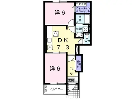 カーサ フェリス II(2DK/1階)の間取り写真