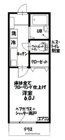 グランマリナー横須賀田浦(1K/1階)の間取り写真