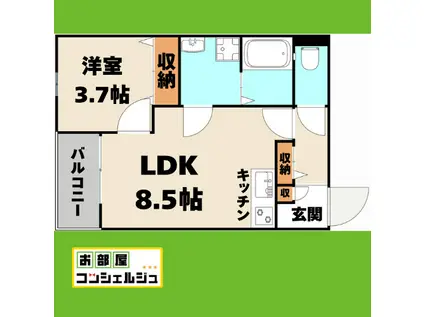 LECOCON中村(1LDK/1階)の間取り写真