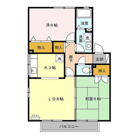 サンメゾン A(2LDK/2階)の間取り写真