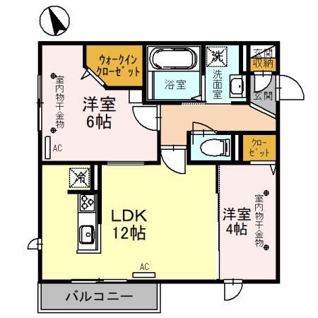 ロイヤルコート若宮(2LDK/2階)の間取り写真