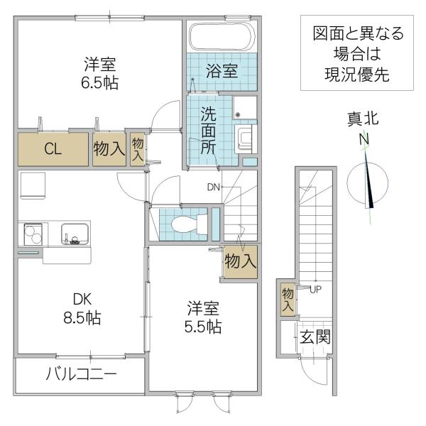 アクアパーム D(2DK/2階)の間取り写真