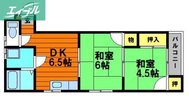 ハイネス新屋敷(2DK/2階)の間取り写真