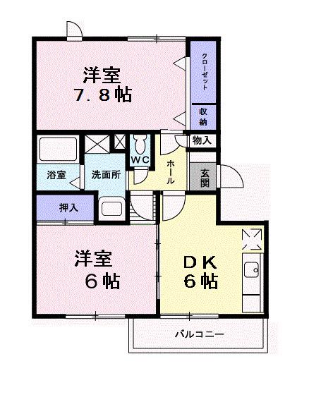 ベルシュライン(2DK/2階)の間取り写真